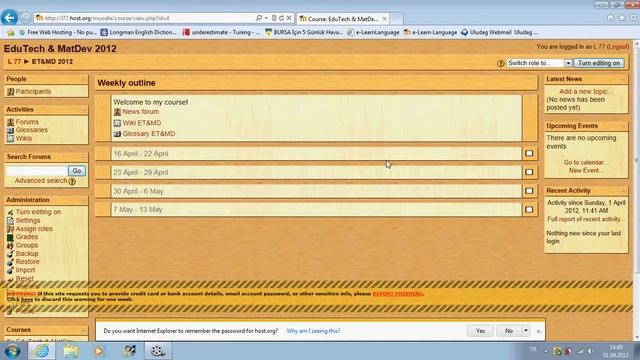 Moodle public access смотреть онлайн