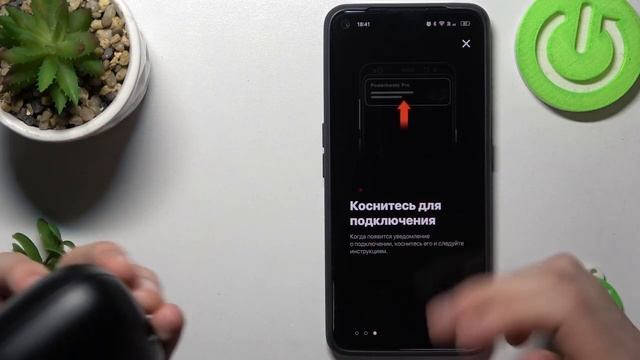 Powerbeats Pro | Как подключить наушники Powerbeats Pro к телефону через приложение