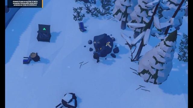УЖАС В The Wild Eight Обзор игры !!!новинка #1 смотреть онлайн