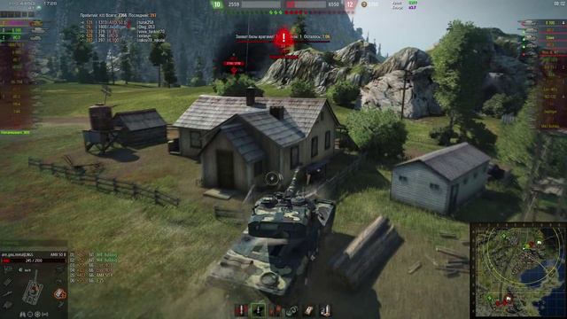 World of Tanks AMX 50B ""EPIC WIN"" смотреть онлайн