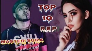 мастер сура топ 10 треки нав