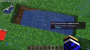 как ускорить  механизм в create