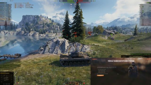 ПОДАРКИ ОТ WG ДЛЯ АКТИВНЫХ ИГРОКОВ WOT! ПОЧИНИЛИ МАГАЗИН ВОТ! НОВЫЙ ПРЕМ ТАНК В БЛИЦЕ world of tank смотреть онлайн