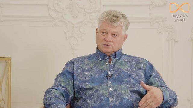 Владимир Дуров - Карма первопричина всех заболеваний?