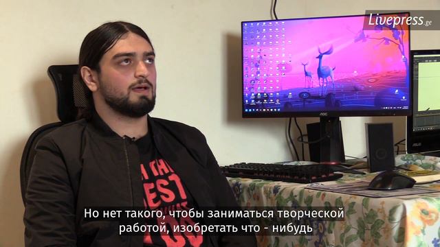Первая мегрелоязычная анимация на – большие планы студии аниматоров из Хоби смотреть онлайн