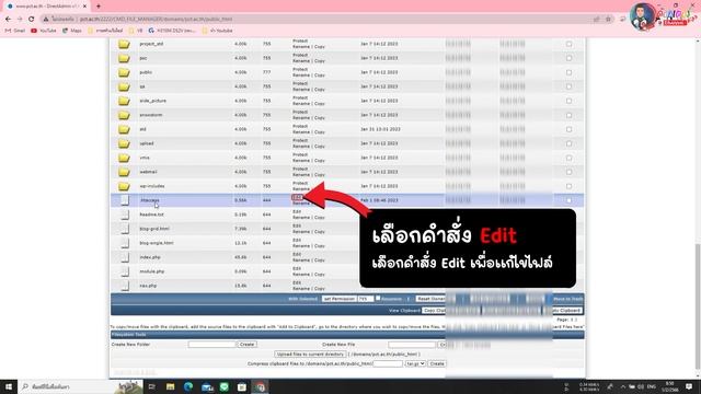 How to fix Forbidden 403 | วิธีแก้ Forbidden 403 | Fix 403 Forbidden 100% смотреть онлайн