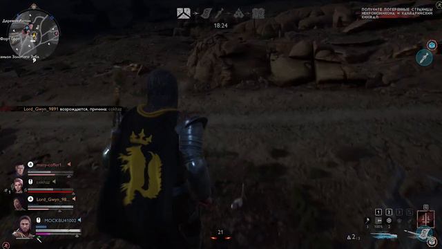 EVIL DEAD 🧟♂️🧟♀️ Зловещие Мертвецы и волшебная флейта смотреть онлайн