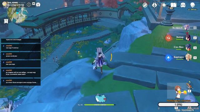 V●ᴥ●V Это не закончится никогда