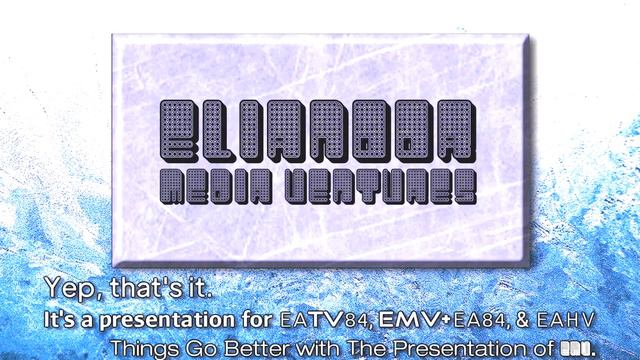 Intro/Logo Graphic Example: Boreal Cathedral Crystal Hill Edition (12/24/2006 - 12/25/2006) смотреть онлайн