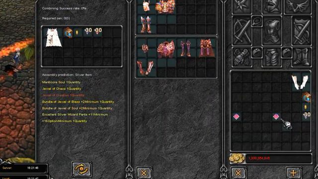 Manticore Sets Crafted MU Online Season 6 Party 16 смотреть онлайн