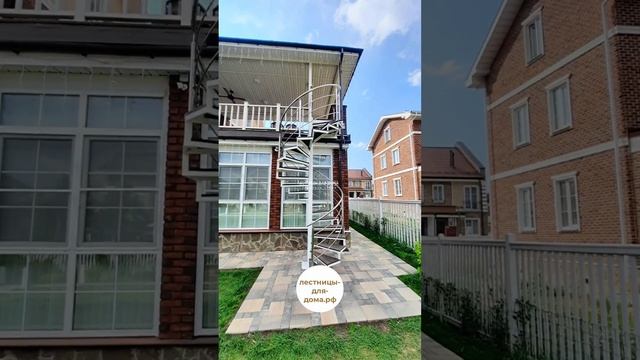 ?Лето - самое подходящее время для того, чтобы заказать уличную лестницу? смотреть онлайн