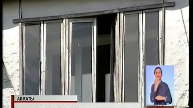 Суд арестовал женщину, которая выбросила с 5 этажа своих дочерей смотреть онлайн