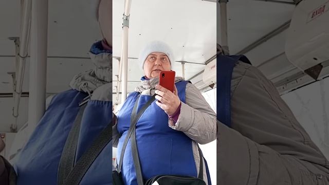 Билет не дам пока не установлю твою личность | кондуктор |транспортная реформа Кемерово смотреть онлайн