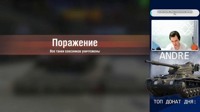 T57 HEAVY - МОЙ ЛЮБИМЫЙ ТАНК l ОСМОТР ПОСЛЕ РЕБАЛАНСА смотреть онлайн