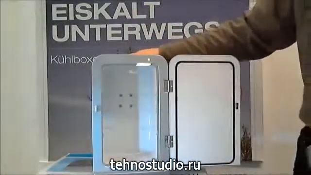 Автохолодильник WAECO MyFridge MF-05