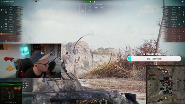 Последняя трансляция в этом году! Заходите! Делитесь как будете справлять Новый год! смотреть онлайн