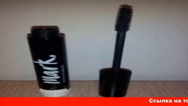 отзывы о туши для ресниц эйвон полный спектр смотреть онлайн