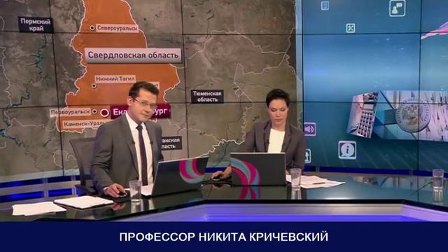 КРИЧЕВСКИЙ. Косвенные признаки оптимизма 25.11.19 смотреть онлайн