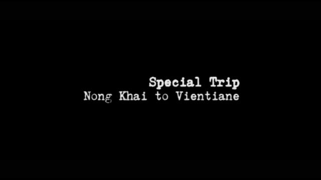 Mini Velo Club : Special Trip Nong Khai to Vientiane (Official Trailer) смотреть онлайн