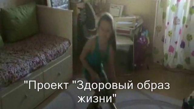 С чем я пришла во второй класс. Алена Морозова смотреть онлайн