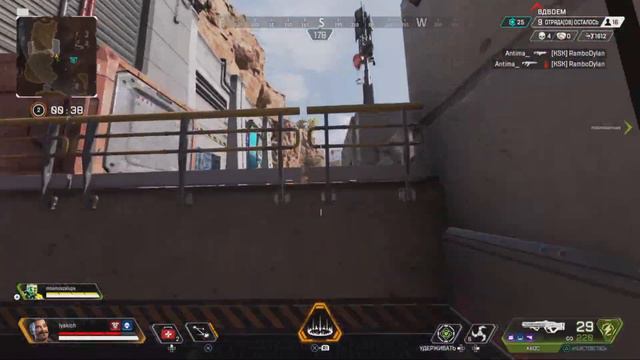 Приготовьтесь к летсплею apex legends за Fuse / Фьюза смотреть онлайн