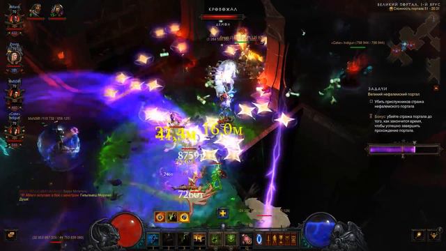 Diablo 3 Witch Doctor (Шаман, Колдун) смотреть онлайн