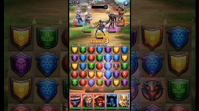 Воюю Empires puzzles смотреть онлайн