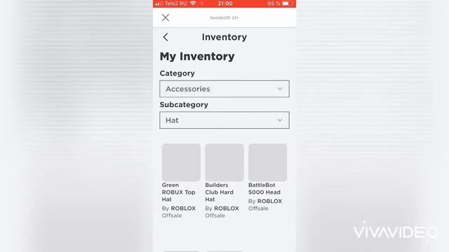 Обмен аккаунтами в роблокс смотреть онлайн