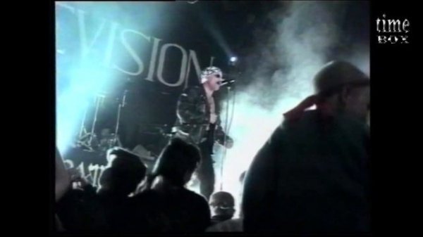 timeBOX и группа "Проспект мира"  1997 год