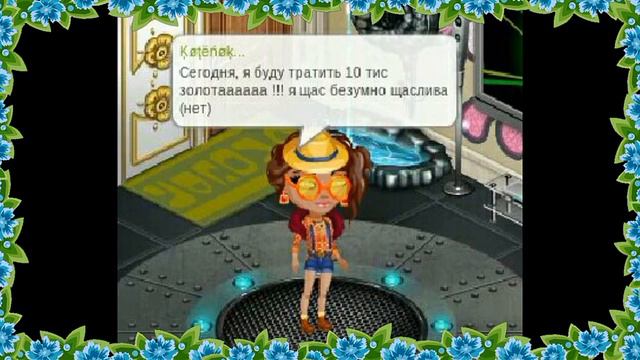типы аваблогеров смотреть онлайн