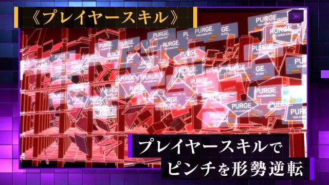 Code Geass: Lelouch of the Rebellion - Lost Stories gameplay pv смотреть онлайн