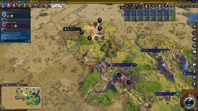 Как открываться за Теодора Рузвельта Прогрессивиста в Civilization 6 BBG смотреть онлайн