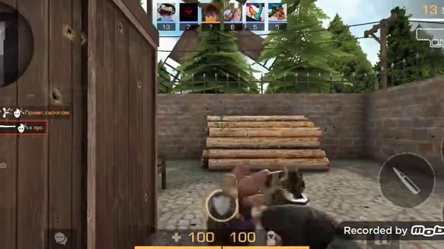 Это мы с это мы с кем Короче я забыл сделать ть много что хотел Ну что сделать го много холрпап