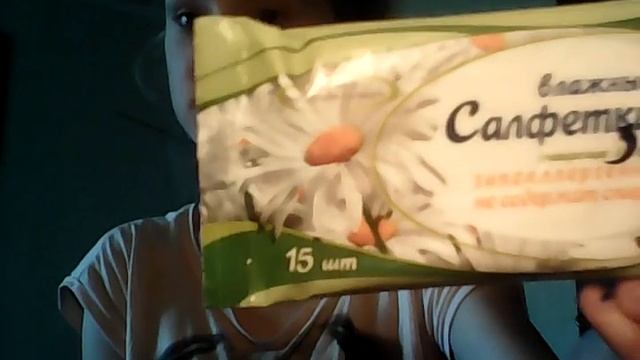 Мой рюкзак в Минск смотреть онлайн
