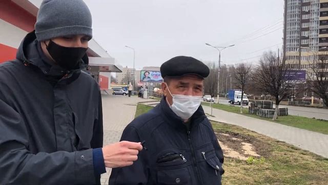 Опрос горожан: 