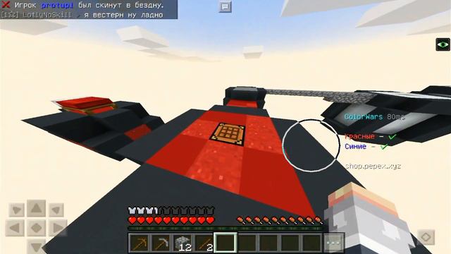ОБМАНУЛ ПОДПИСЧИКА НА 1000$? ° СТАЛ АЙКРУТОМ НА 24 ЧАСА ° MINECRAFT смотреть онлайн