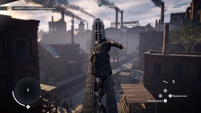 Assassin's Creed Syndicate [PS4](Без озвучки) #1 смотреть онлайн