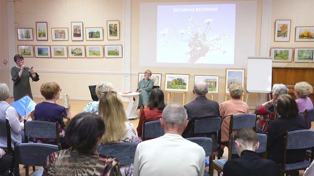 Жизнь первоцветов: пасхальная стратегия Весны смотреть онлайн