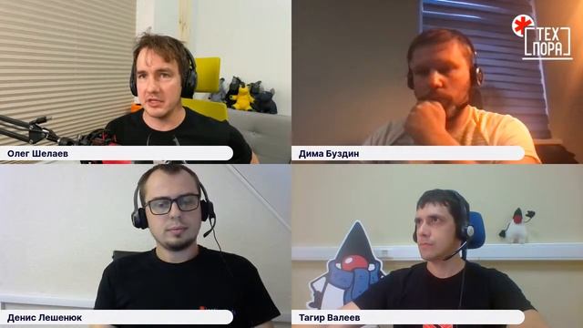 Современная разработка на Java смотреть онлайн