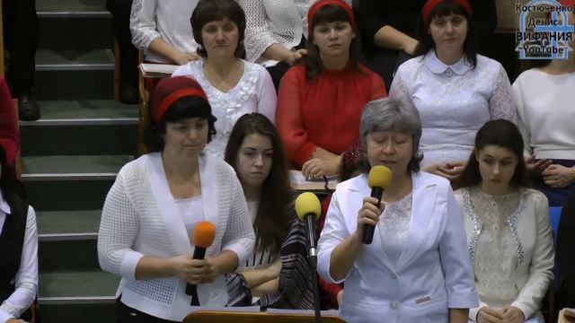 Не потеряйте радость Рождества, стих 07.01.2019 ц Вифания смотреть онлайн