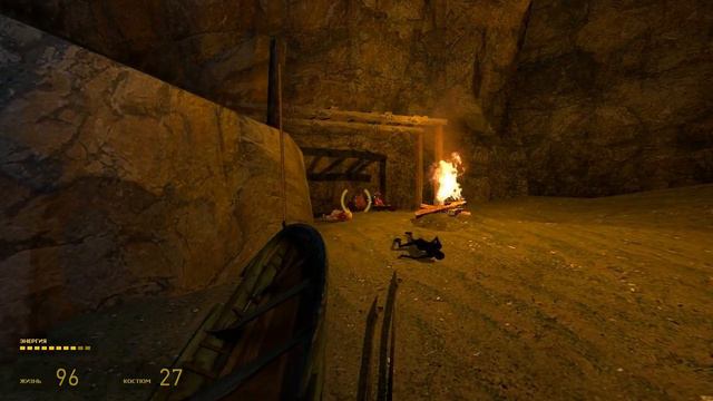 half life 2 part 6 смотреть онлайн