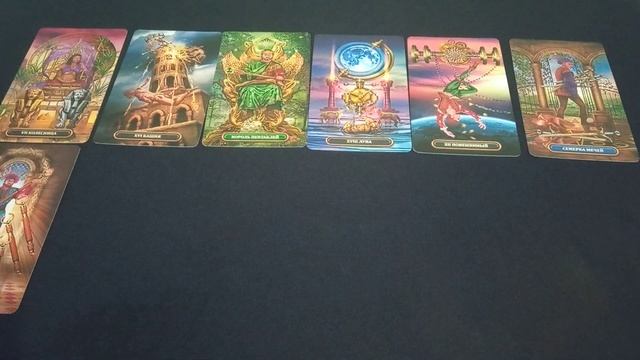 СКОРПИОН Декабрь 2021 года Таро прогноз смотреть онлайн