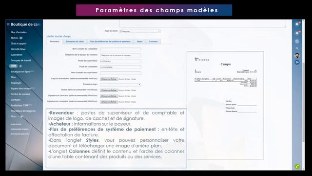 Modèles de factures et de devis dans Bitrix24 смотреть онлайн