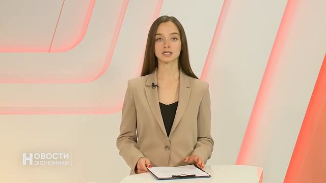 Орловским предпринимателям возместят затраты на создание рабочих мест. "Новости экономики". смотреть онлайн