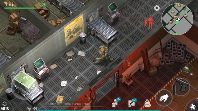 ЧТО ЛЕЖИТ ВО ВСЕХ ЯЩИКАХ ЗА ТАЛОНЫ?! ЧТО НАХОДИТСЯ В КОМНАТЕ С ГАЗОМ?!- Last Day on Earth: Survival смотреть онлайн