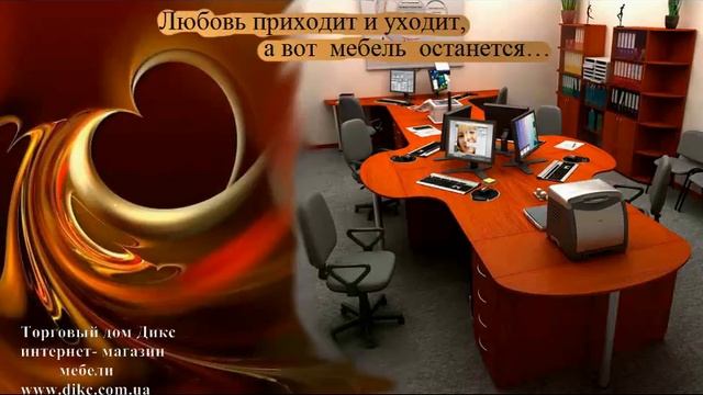 Любовь приходит и уходит смотреть онлайн