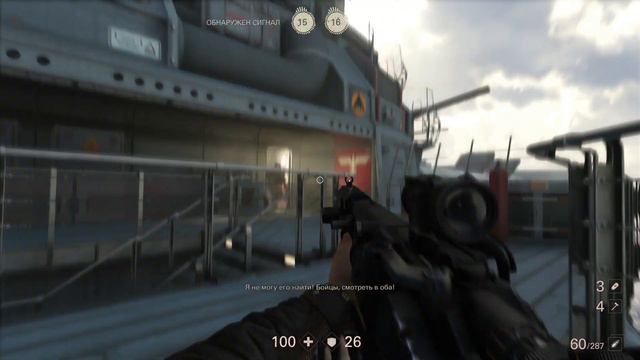 Wolfenstein II: The New Colossus- 11. Слишком много эмоций для последней серии!!😱😱 смотреть онлайн