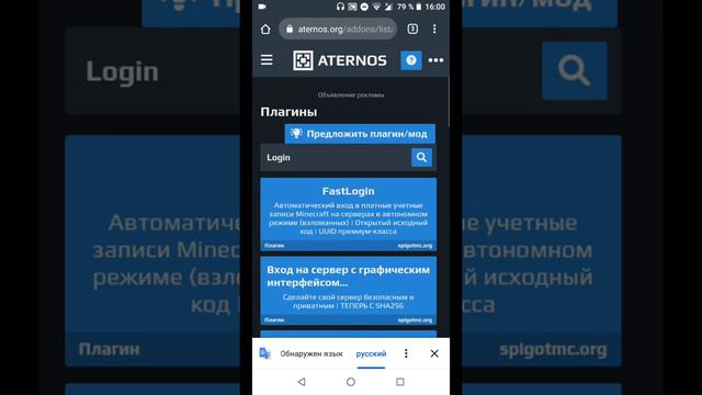 как создать бесплатный сервер в майнкрафт? В том видео я рассказываю основу создания сервера. смотреть онлайн