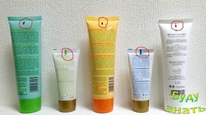 ВЕРИТЕ? о чем может говорить цветная полоска на тюбике