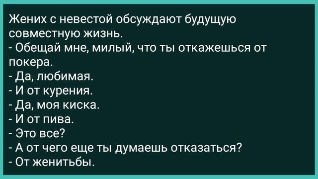 Попали к Дикарям Француз, Немец и Наш Парень! Сборник Свежих Смешных Жизненных Анекдотов! смотреть онлайн